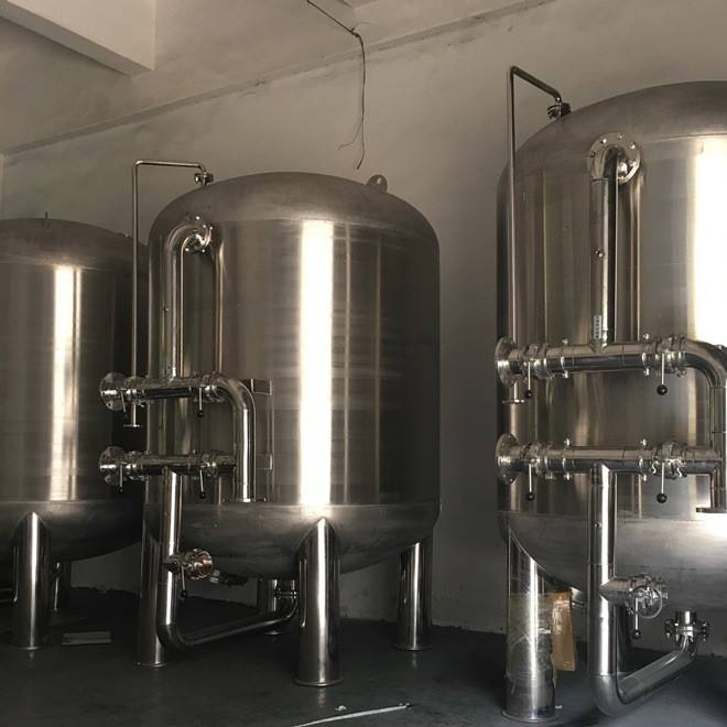 南开全自动多介质过滤器